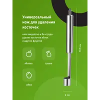 слайд 9