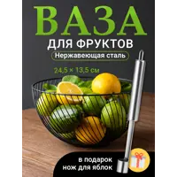 слайд 0