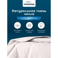 слайд 7