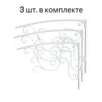 слайд 0