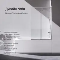 слайд 5
