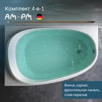 слайд 0