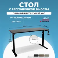 слайд 0