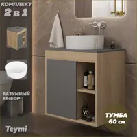 слайд 0