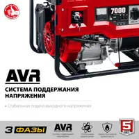 слайд 11