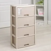 слайд 0