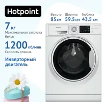 слайд 0