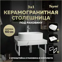слайд 0