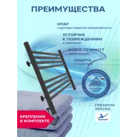 слайд 6