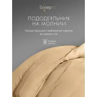 слайд 6