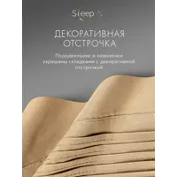 слайд 5