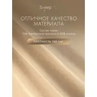 слайд 4