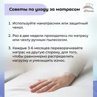 слайд 11