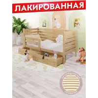 слайд 5