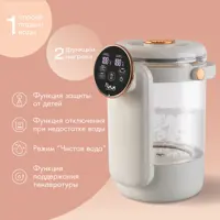 слайд 4