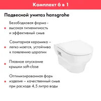слайд 3