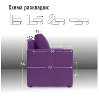 слайд 3