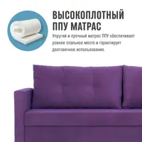 слайд 5