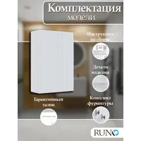 слайд 3