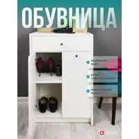 слайд 5
