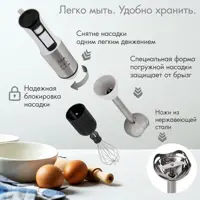 слайд 3
