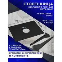 слайд 8