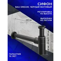 слайд 10