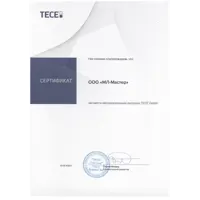 слайд 6