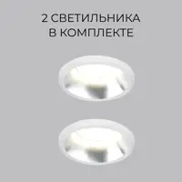 слайд 0