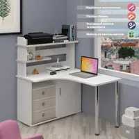 слайд 0
