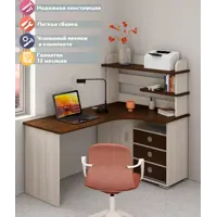 слайд 0