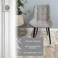 слайд 4