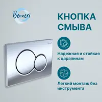 слайд 5
