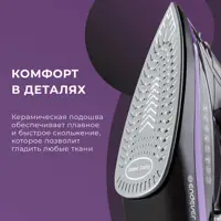 слайд 6
