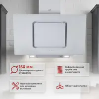слайд 3