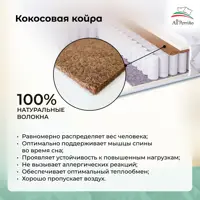 слайд 6