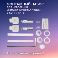 слайд 17