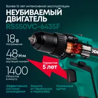 слайд 4