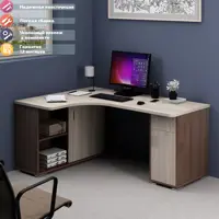 слайд 0