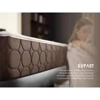 слайд 7