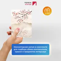 слайд 7