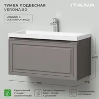 слайд 8