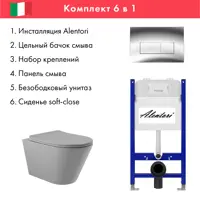 слайд 0