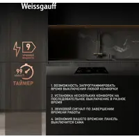 слайд 5