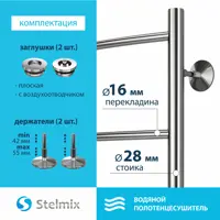 слайд 4