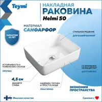 слайд 11