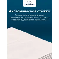 слайд 8
