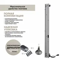слайд 3
