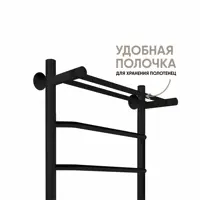 слайд 3