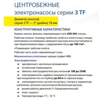 слайд 5